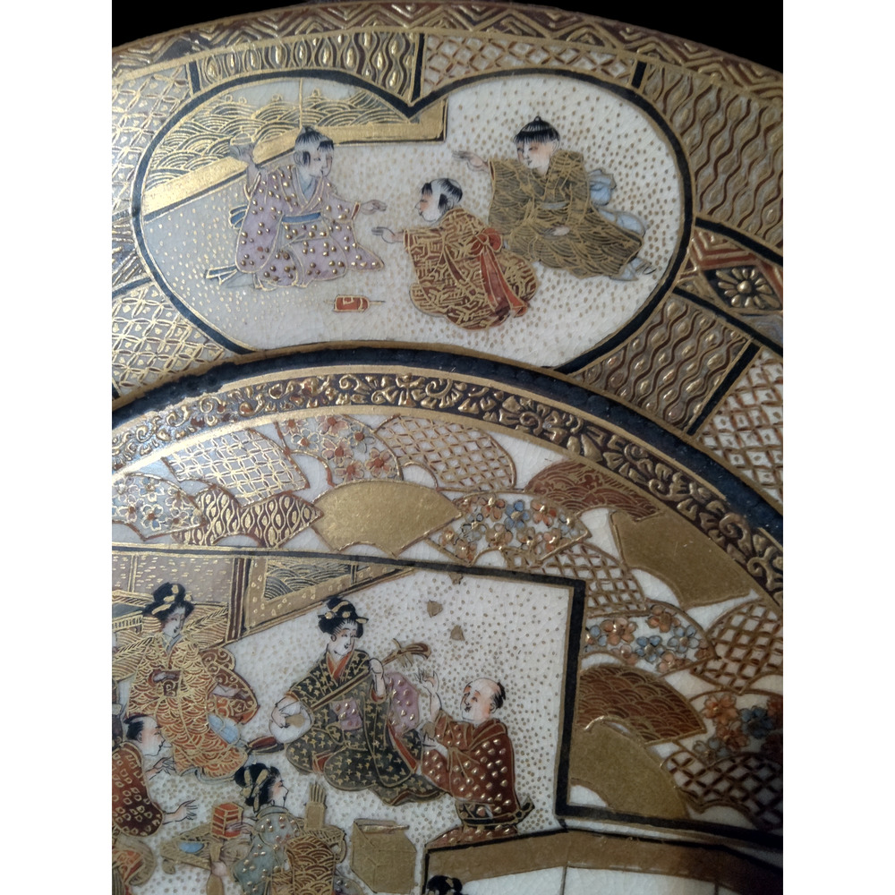 Antique Japanese Satsuma Kutani Ware Decorative Plate Geisha Gilt Hand Painted - Picture 5 of 12